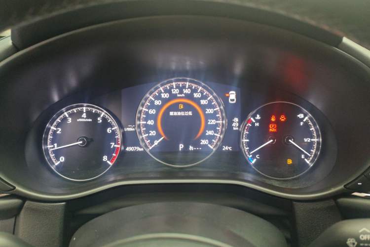 Used Mazda CX-30 2020 2.0L Automatic Joyful Model