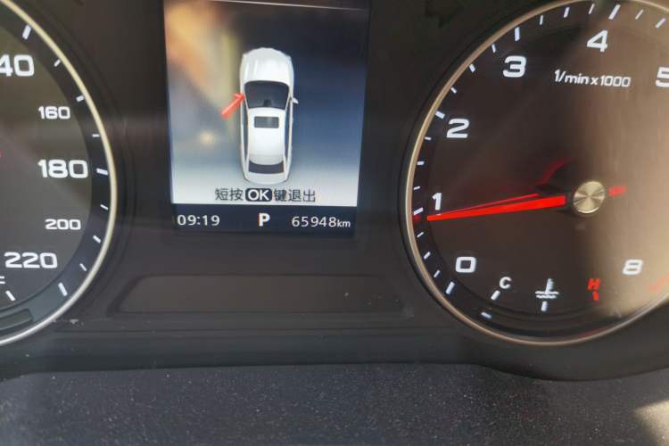 Used Roewe i5 2019 1.5L Automatic 4G Connected Langhao Edition Odometer Close Up