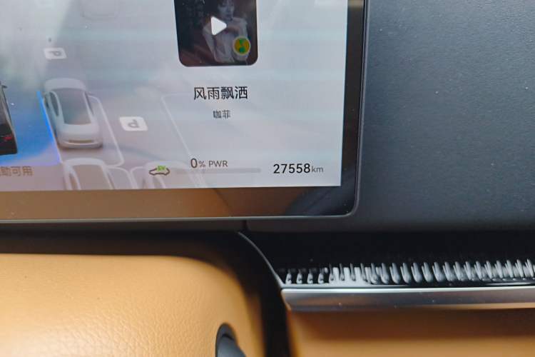 Used VOYAH Dream 2025 PHEV Four-Wheel-Drive Flagship Version – Qiankun Edition Odometer Close Up