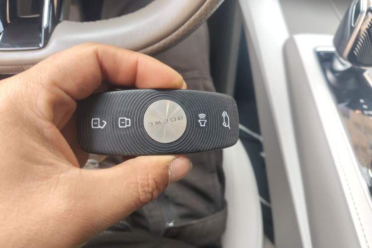 Used Roewe RX9 2023 2.0T Four-Wheel Drive Luxury Edition Vehicle Key