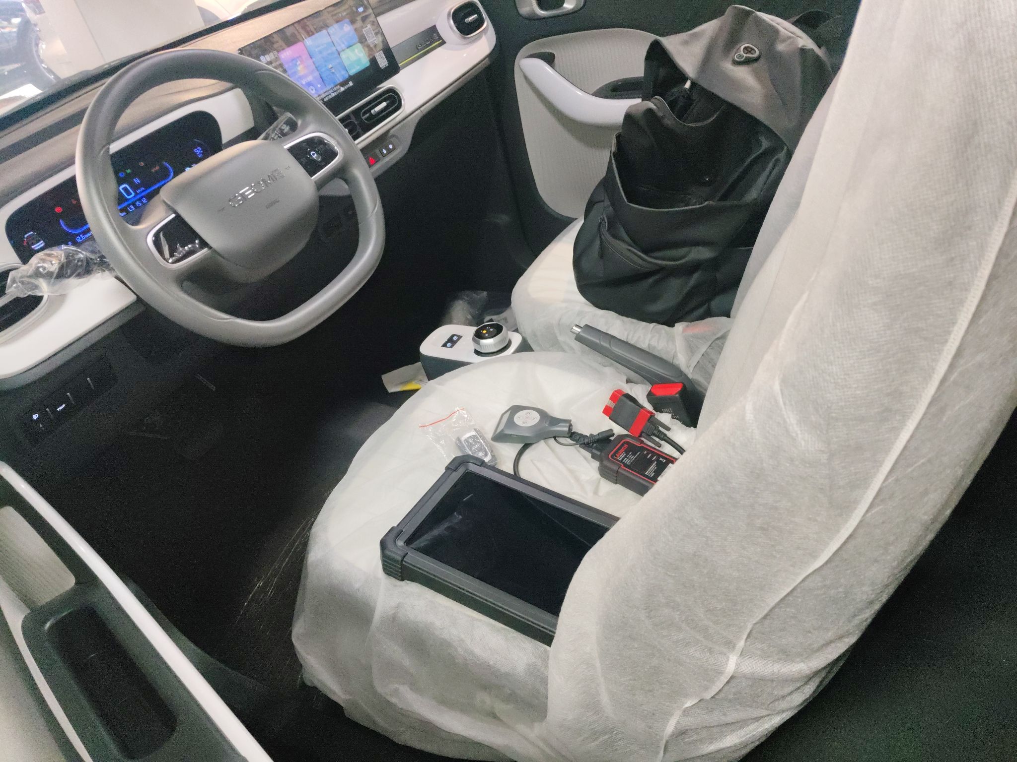 Переднее сиденье в автомобиле