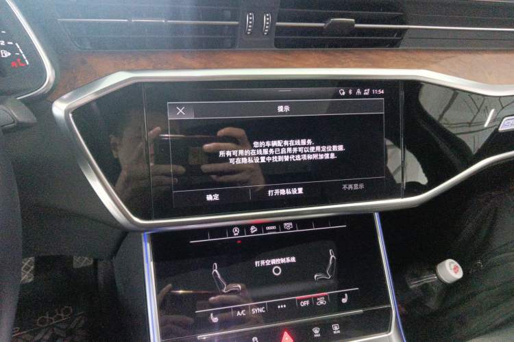 Used Audi A6L 2023 45 TFSI quattro Prestige Dynamic Edition