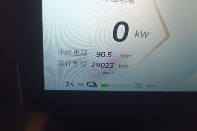 Used Wuling Bingo PLUS 2024 330 km Range Five-Seater Version