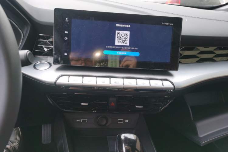 Used MG 5 2023 180 DVVT CVT Luxury Edition