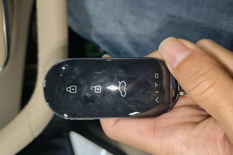 Used Hima AITO M5 2025 Extended-Range Ultra All-Wheel-Drive Version Vehicle Key