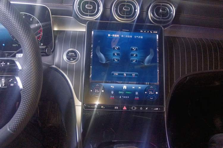 Used Mercedes-Benz GLC 2023 Refreshed GLC 300 L 4MATIC Dynamic Edition 5 Seats
