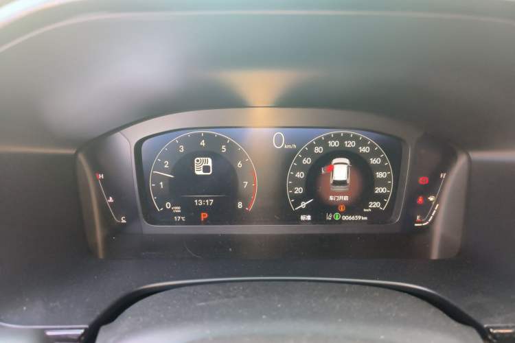 Used Honda Breeze 2025 240TURBO Two-Wheel-Drive Luxury Edition 5 Seats