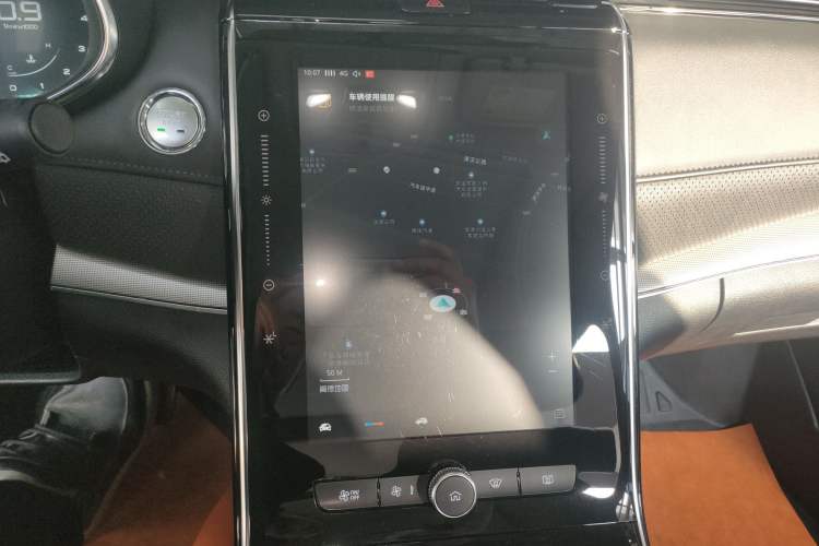 Used Roewe RX5 MAX 2019 300TGI Automatic 4G Connect Luxury Edition