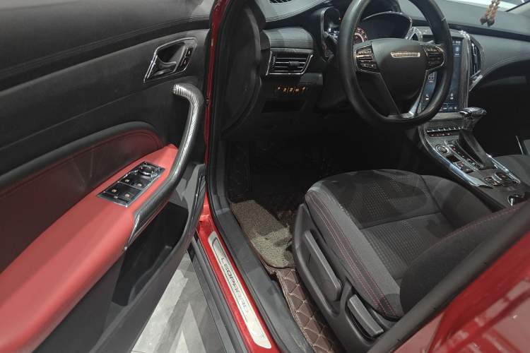 Used Leopaard CS9 2017 1.5L CVT Fashion Edition