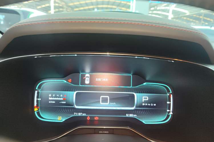 Used Citroen C5 AIRCROSS 2019 350THP Enjoyment Model China V Standard