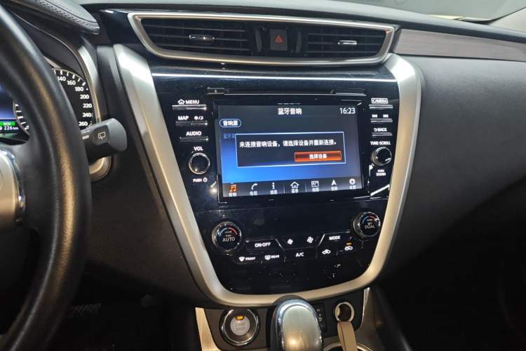 Used Nissan Murano 2016 2.5 S/C HEV XL Four-Wheel Drive Hybrid Prestige Edition
