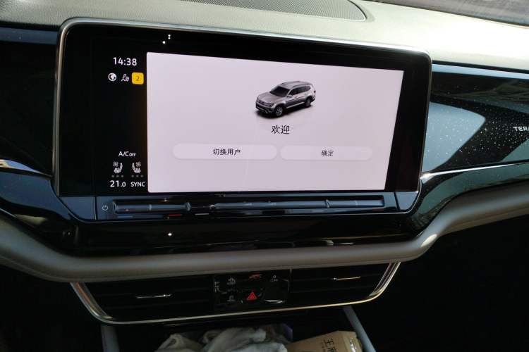 Used Volkswagen Teramont 2024 530 V6 All-Wheel-Drive Dragon Edition Audio And AC Panel