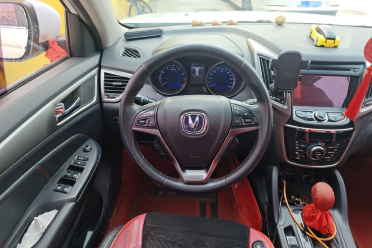 Used Changan CS75 2016 1.8T Automatic Elite Model China V Standard