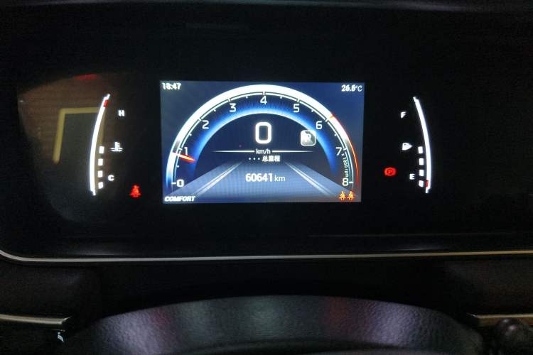 Used GAC Trumpchi M6 2021 PRO 270T DCT Luxury Edition