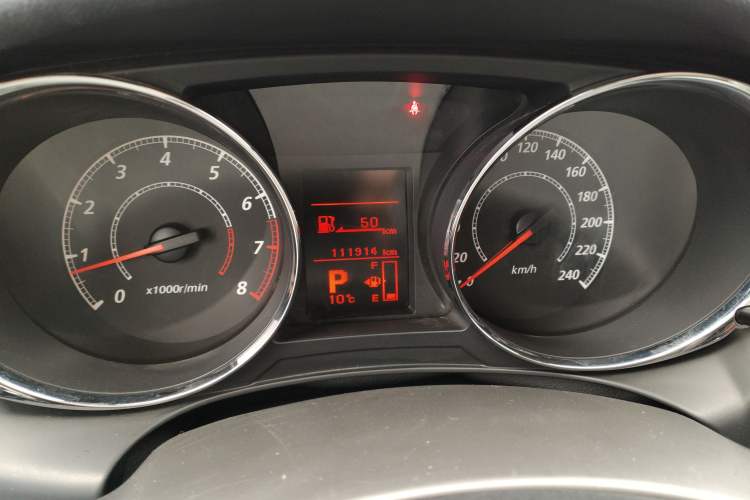 Used Peugeot 4008 2013 2.0L Two-Wheel Drive Entry-Level Trim