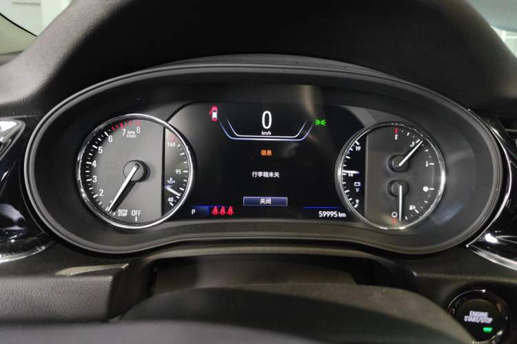 Used Buick Regal 2020 552T Luxury Version Instrument Cluster