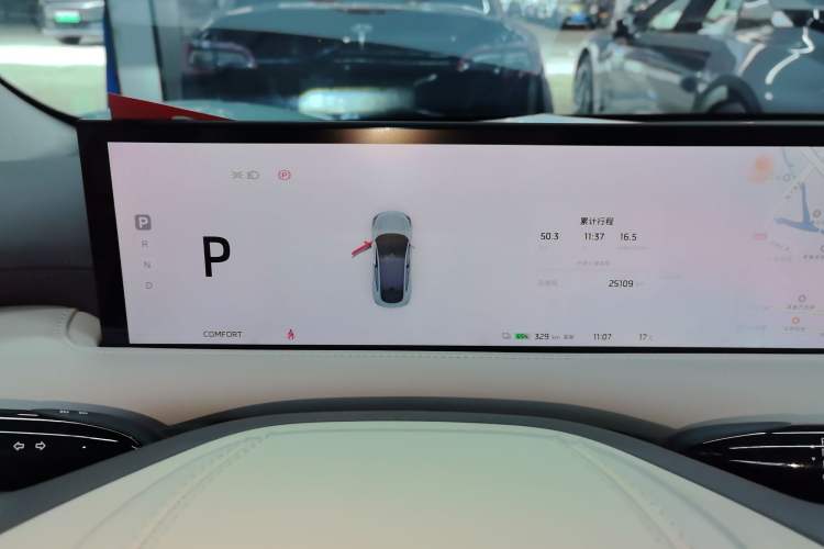 Used IM LS6 2023 Max Standard Edition