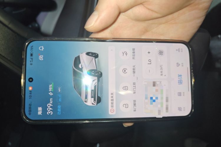 Used BYD Dolphin 2021 405 km Fashion Edition Vehicle Key