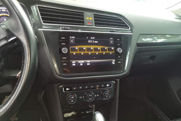 Used Volkswagen Tiguan 2018 330TSI All-Wheel-Drive Innovation Model
