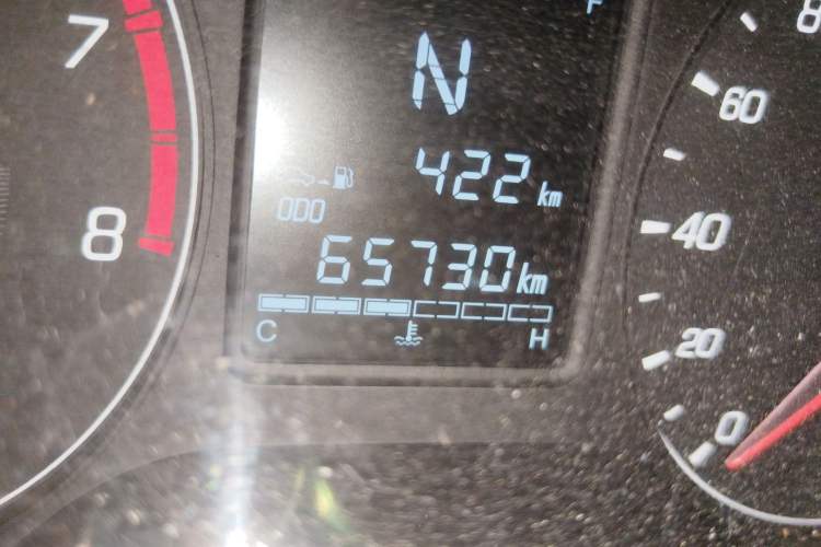 Used Baojun 310 2017 1.5L Automatic Luxury Model