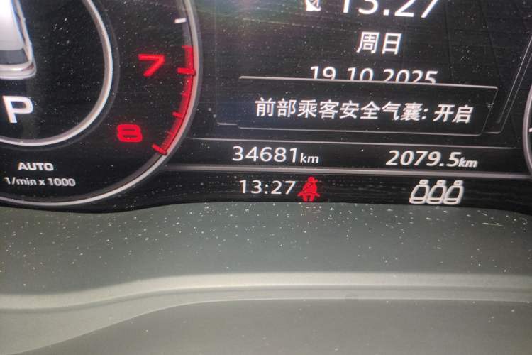 Used Audi Q5L 2018 45 TFSI Prestige Fashion Edition China VI Emission Standard