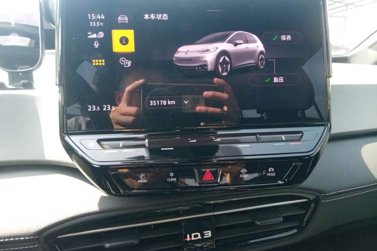 Used Volkswagen ID.3 2023 Upgraded Model Pure Intelligent Enjoyment Version