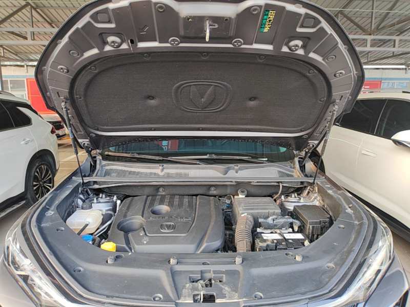 Used CHANGAN CS75 PLUS 2020 1.5T Automatic Prestige Edition — 19