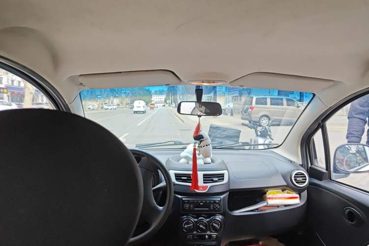 Used Chery QQ 2013 1.0L Manual Happy Edition Headliner