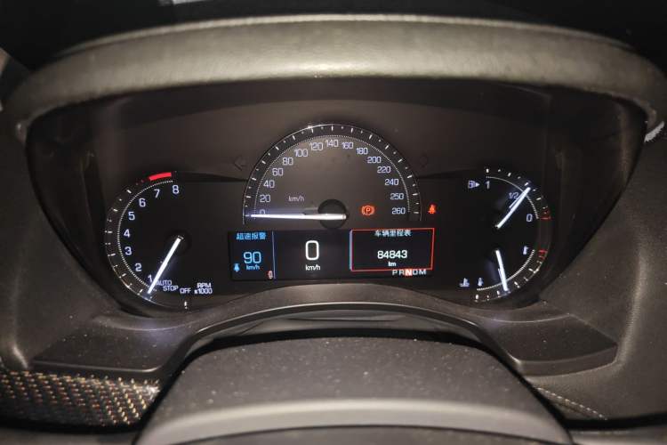 Used Cadillac ATS-L 2017 28T Fashion Edition
