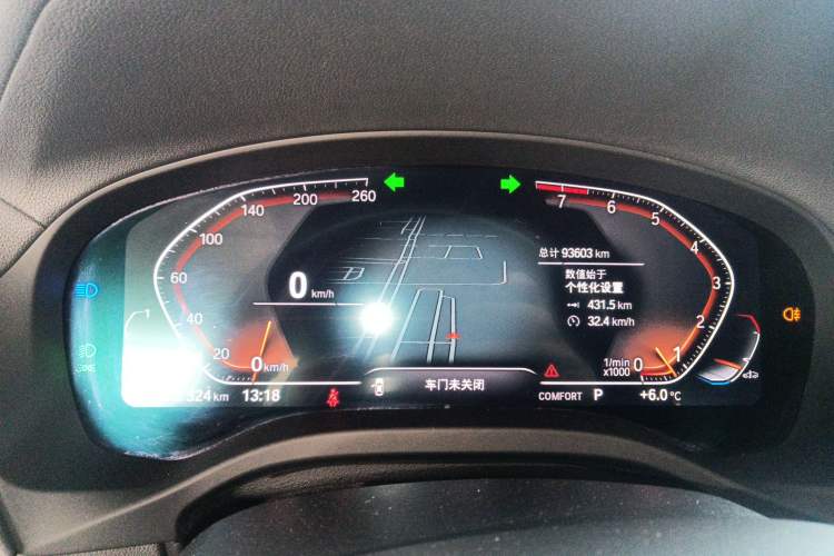 Used BMW X3 2022 xDrive25i M Sport Package