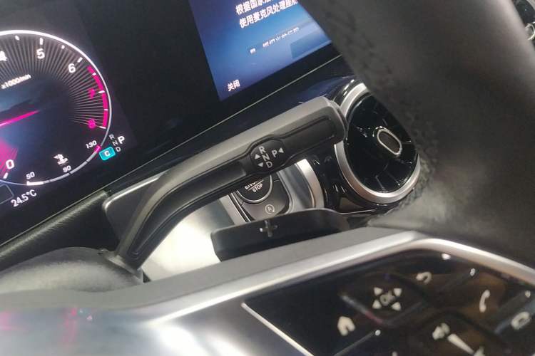 Used Mercedes-Benz GLB 2024 GLB 200 Dynamic Edition Gear Lever