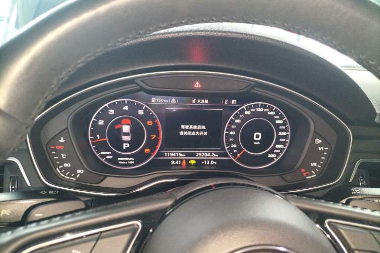 Used Audi A4L 2019 40 TFSI Fashion Version China V