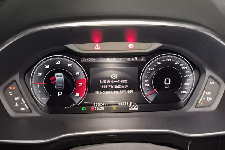 Used Audi Q3 2022 35 TFSI Fashion Dynamic Model