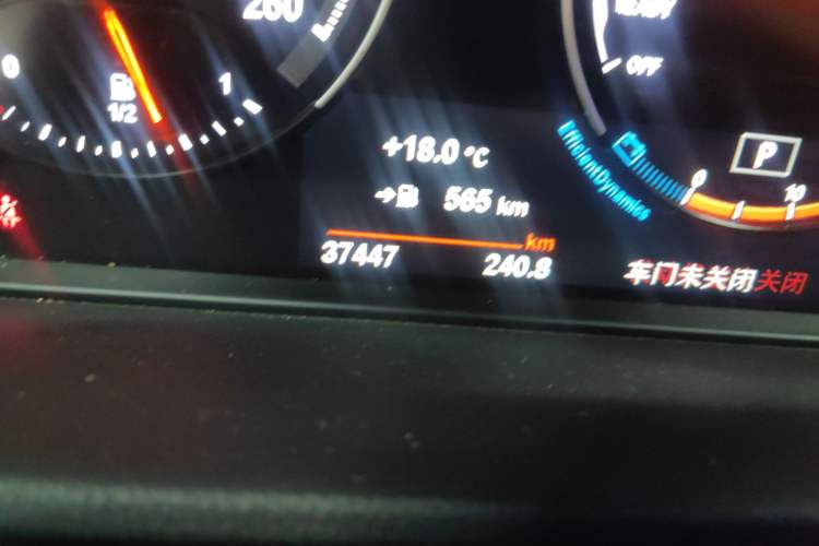 Used BMW X1 2022 sDrive20Li Fashion Model Odometer Close Up