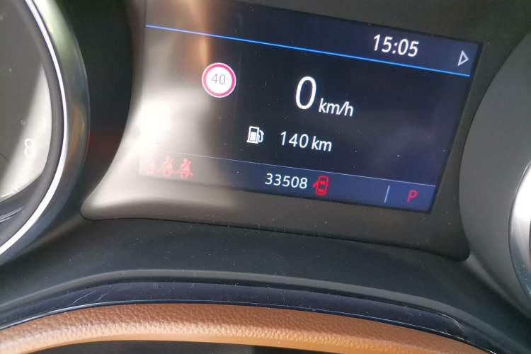 Used Buick Encore GX 2020 20T CVT Two-Wheel Drive Flagship Version