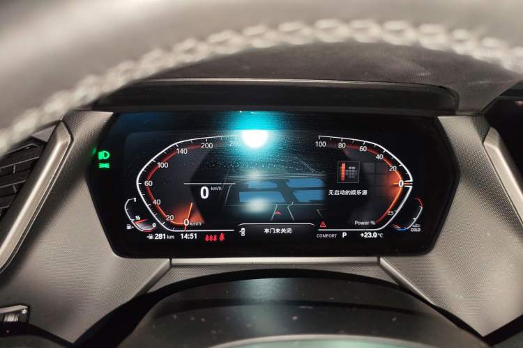 Used BMW 2 Series 2023 225i Four-Door Coupe M Sport Package Instrument Cluster