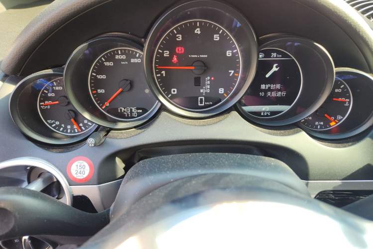 Used Porsche Cayenne 2016 Cayenne Platinum Edition 3.0T