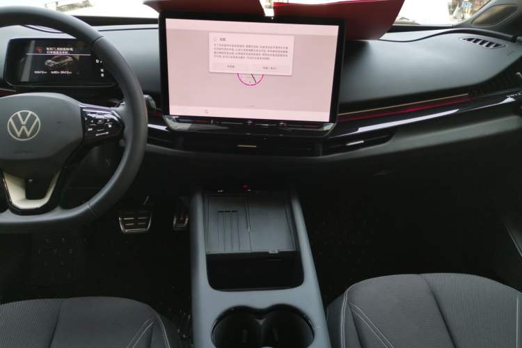 Used Volkswagen ID.UNYX 2024 Pro Long-Range Version