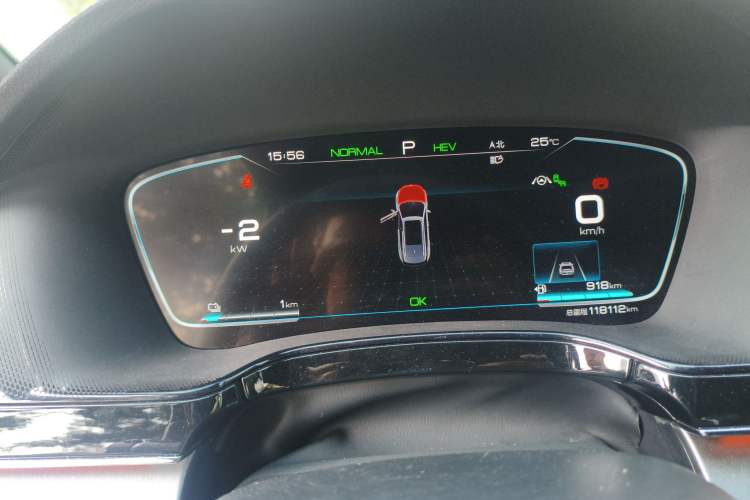 Used BYD Tang New Energy 2021 DM-i 112KM Prestige Model