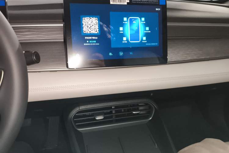 Used BYD Seal 05 DM-i 2025 DM-i Smart Drive 55KM Luxury Model
