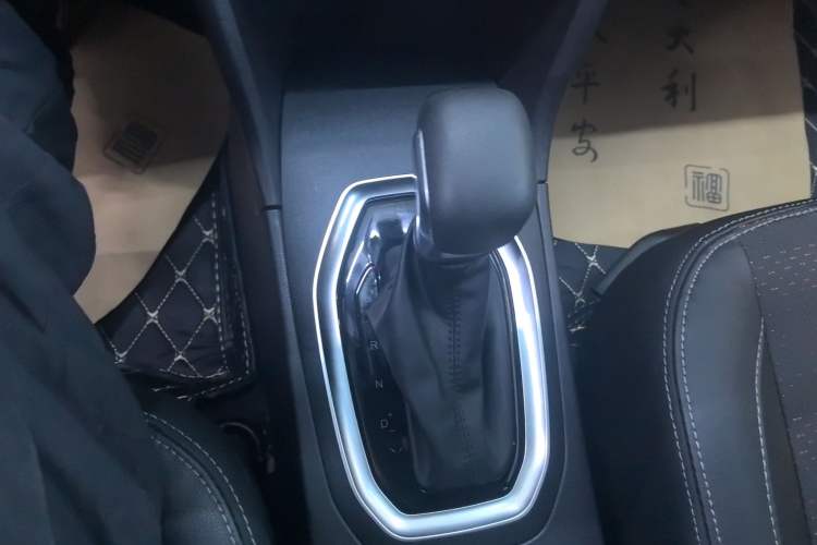 Used Chery Tiggo 3X 2020 Quality Edition 1.5L CVT Luxury Version Gear Lever