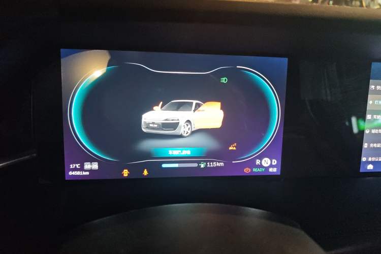 Used Leapmotor S01 2019 380 Pro
