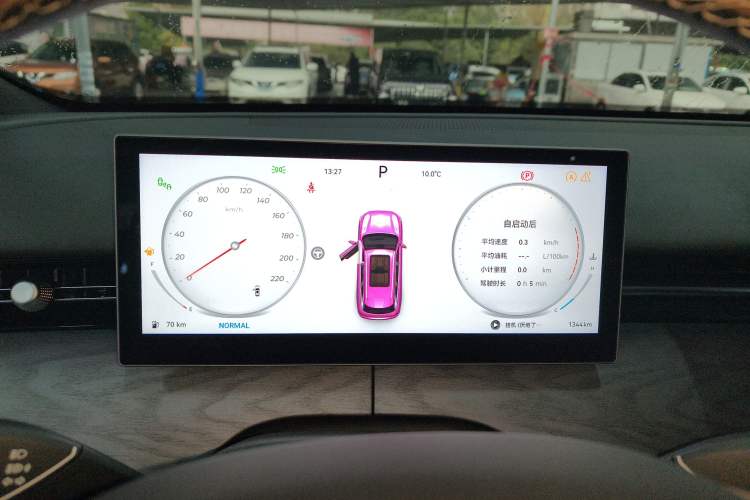 Used Chery Tiggo 9 2026 Model 9X 2.0T Automatic Two-Wheel Drive Prestige Edition