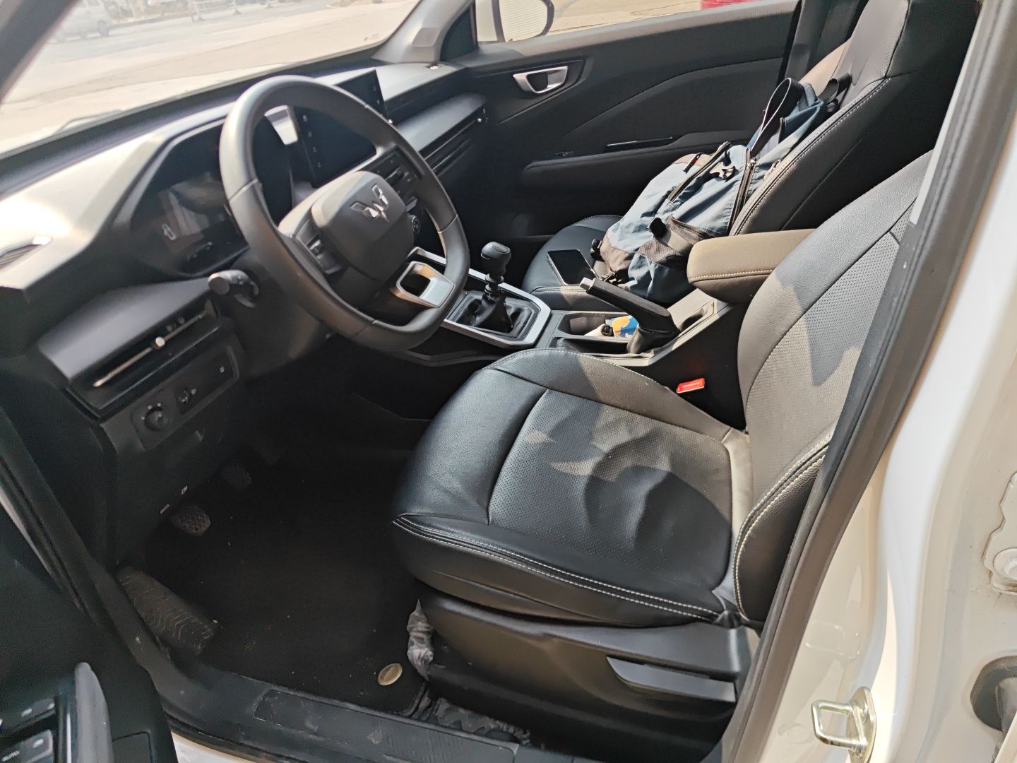 Interior delantero