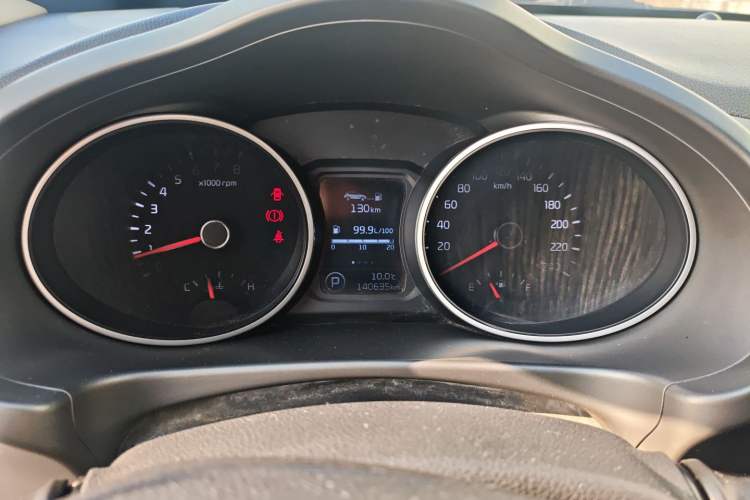 Used Kia Sportage R 2015 2.0L Automatic Two-Wheel Drive GL
