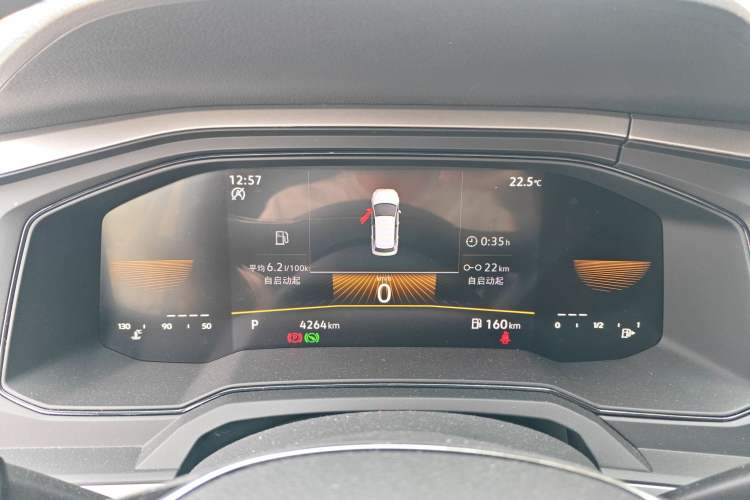 Used Volkswagen Polo 2023 Revised Plus 1.5L Automatic – Enjoy Life Edition Instrument Cluster