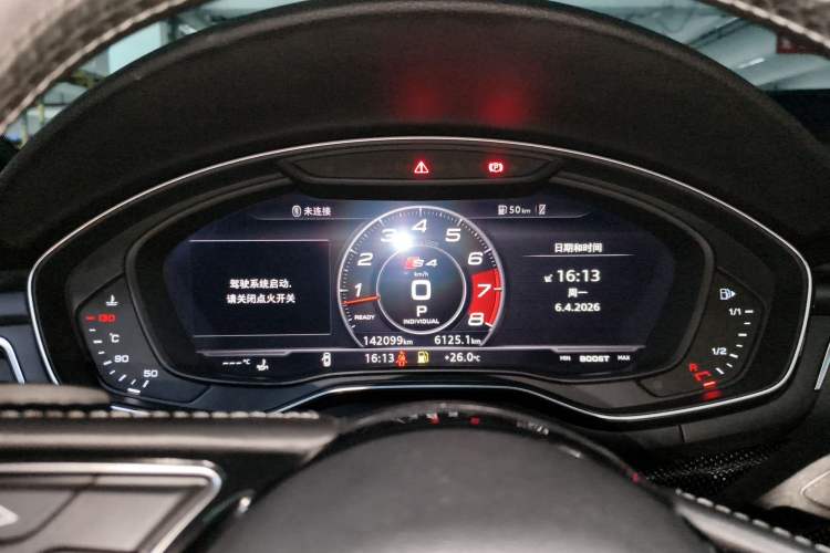 Used Audi S4 2018 S4 3.0TFSI