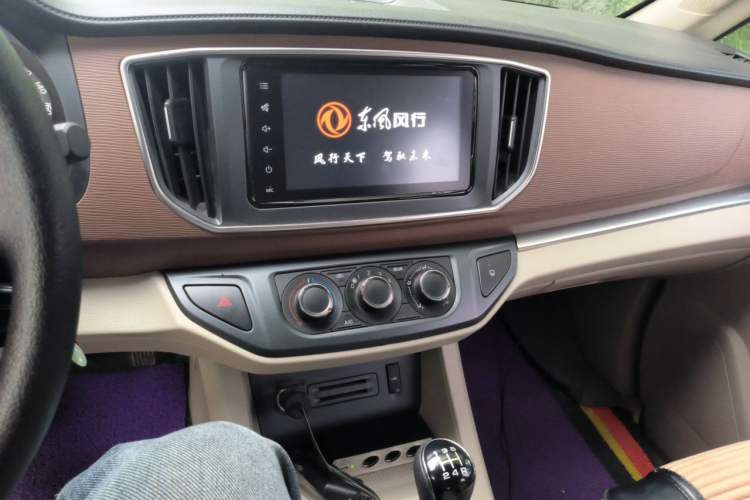 Used FORTHING Lingzhi 2019 M5L 1.6L 7-Seater Standard Model China VI Audio And AC Panel