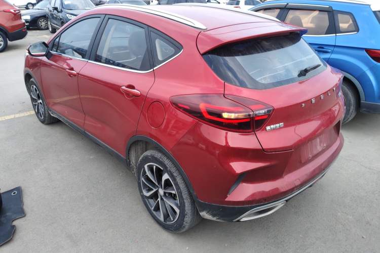 Used Geely Auto Emgrand GS 2020 1.4T CVT Ya