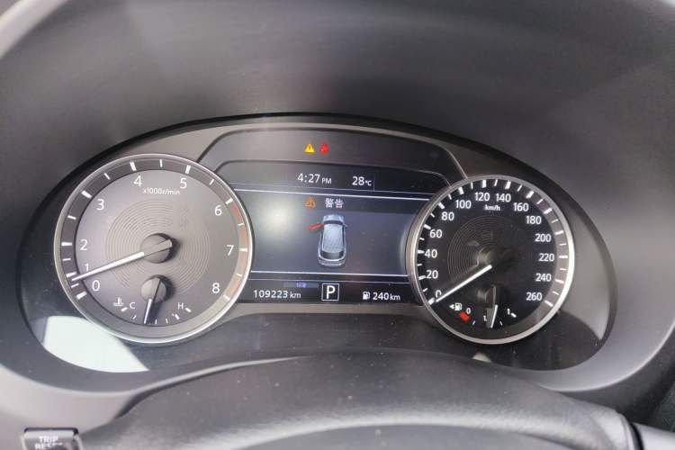 Used Infiniti QX50 2018 2.0T Four-Wheel Drive Luxury Edition